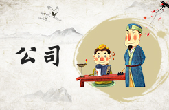 姓承男孩名字好聽(tīng) 有創(chuàng)意的承姓男孩取名