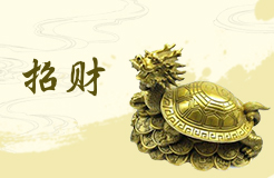 錦鯉養(yǎng)幾條最招財(cái) 錦鯉養(yǎng)幾條最吉利