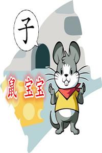 卜算子算命網(wǎng)