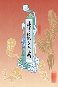 夢(mèng)見(jiàn)兔子在月中搗米什么意思 周公解夢(mèng)原版
