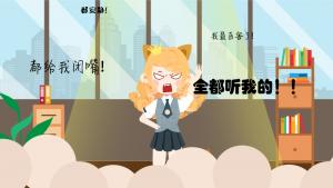 獅子座女喜歡你的征兆