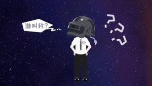 天蝎座男和處女座女生配嗎