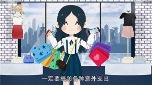 處女座和什么座最配對(duì)