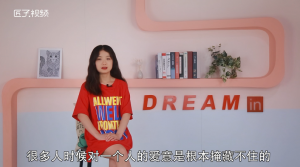 摩羯座男生喜歡一個人的表現(xiàn)