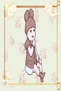 2024年正月初二出生的孩子好不好 初二生性格運(yùn)勢(shì)