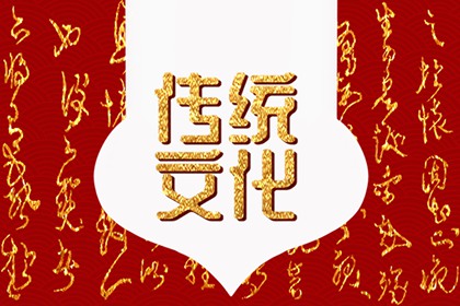 夢(mèng)見(jiàn)橡果 周公解夢(mèng)原版原文