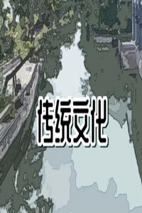 夢(mèng)見(jiàn)挺拔的樺樹(shù) 周公解夢(mèng)大全查詢(xún)