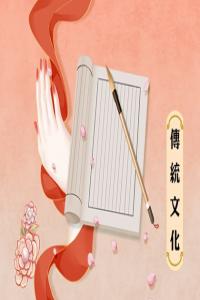 夢(mèng)見(jiàn)帽子是什么意思？周公解夢(mèng)大全查詢(xún)