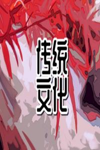 夢(mèng)見(jiàn)杏仁 周公解夢(mèng)大全查詢(xún)