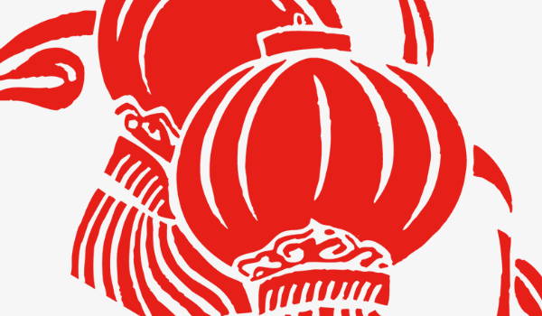 2024年農歷九月二十二是最好最吉利的搬家日子嗎 搬家吉時老黃歷查詢