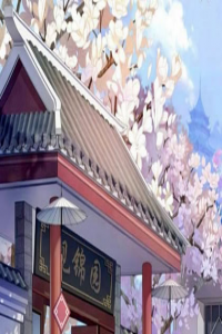 八字偏財(cái)為忌與父親關(guān)系怎么樣