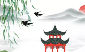 2024年屋上土命財(cái)運(yùn)好嗎 屋上土命干什么生意發(fā)財(cái)
