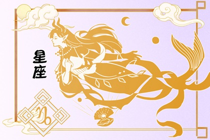 2024年財(cái)運(yùn)爆棚的星座：哪些星座將中獎(jiǎng)幾率大增，收獲意外之財(cái)？