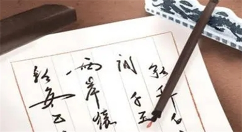 八字里帶進(jìn)神有什么好處 八字進(jìn)神查法