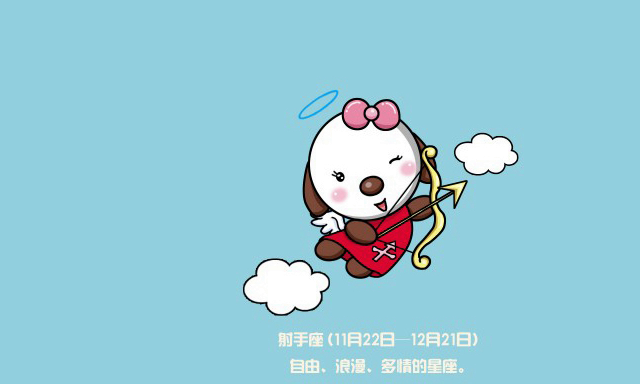 天秤座2024年的全年運(yùn)勢(shì) 2024年天秤座全年運(yùn)勢(shì)詳解