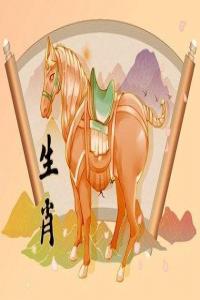 卜算子算命網(wǎng)