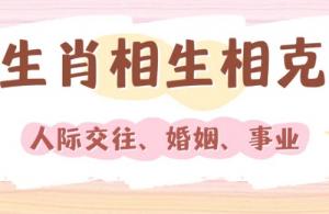 卜算子算命網(wǎng)