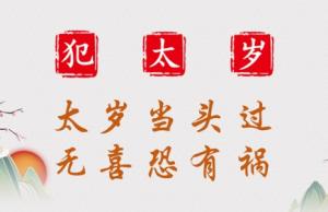 卜算子算命網(wǎng)