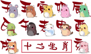 卜算子算命網(wǎng)