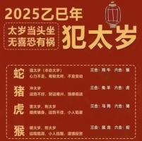 卜算子算命網(wǎng)