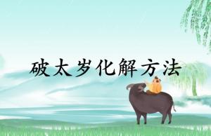 卜算子算命網(wǎng)