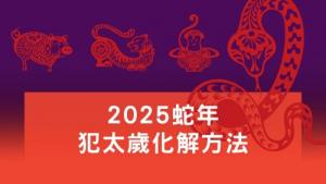卜算子算命網(wǎng)