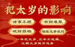 卜算子算命網(wǎng)