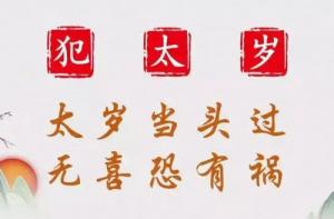 卜算子算命網(wǎng)