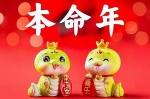 卜算子算命網(wǎng)