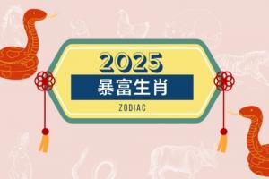 卜算子算命網(wǎng)