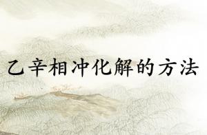 卜算子算命網(wǎng)