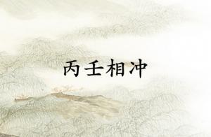 卜算子算命網(wǎng)