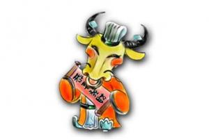 卜算子算命網(wǎng)