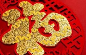 卜算子算命網(wǎng)