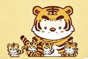 卜算子算命網(wǎng)