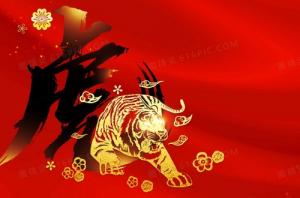 卜算子算命網(wǎng)