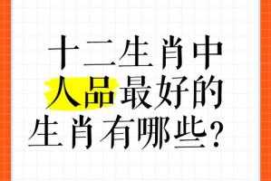 卜算子算命網(wǎng)